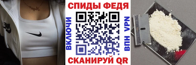 как найти   дарк нет официальный сайт  Amphetamine 97%  Нелидово 