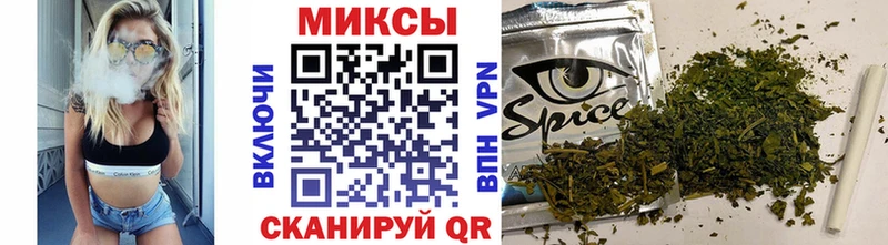 БУТИРАТ бутик  мега как войти  Нелидово  дарнет шоп 
