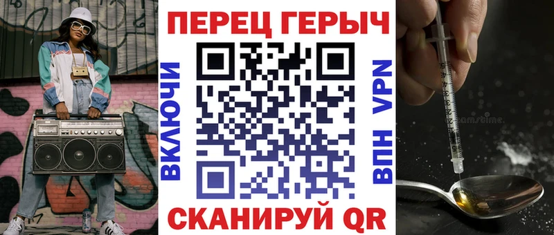 MEGA рабочий сайт  Нелидово  ГЕРОИН афганец 