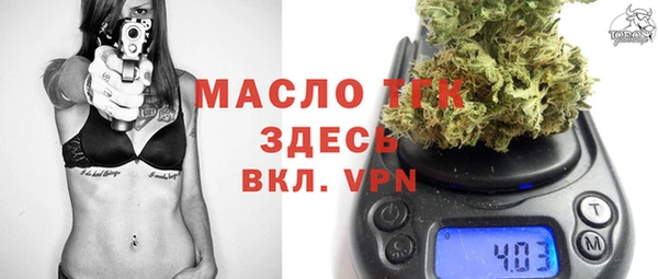 кокаин перу Магас