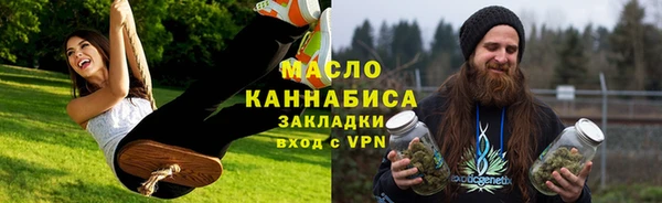 кокаин перу Магас