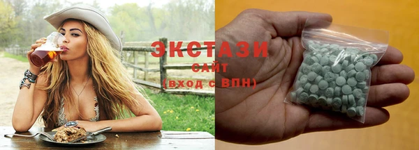 марки nbome Магадан