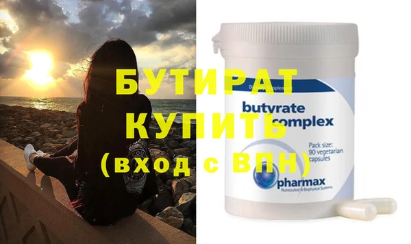 марки nbome Магадан