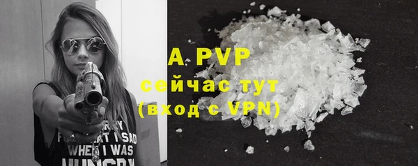 МДПВ Майский