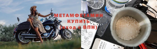 кокаин перу Магас