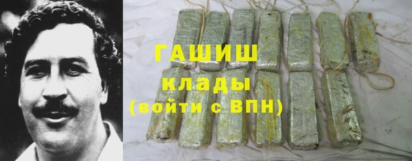 марки nbome Магадан