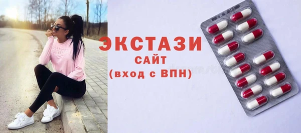 МДПВ Майский
