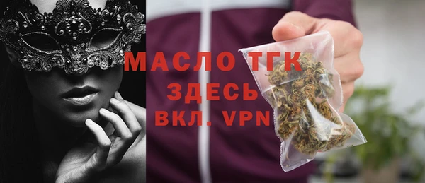 МДПВ Майский