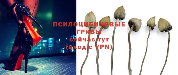 кокаин перу Магас