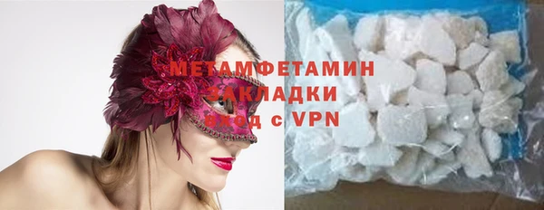 МДПВ Майский