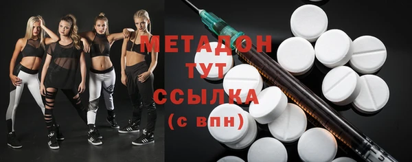 МДПВ Майский