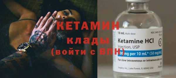 mdma Медвежьегорск