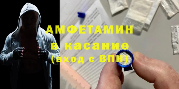 марки nbome Магадан