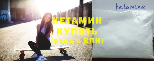 кокаин перу Магас