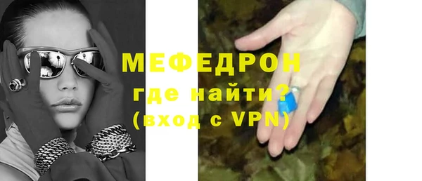 МДПВ Майский