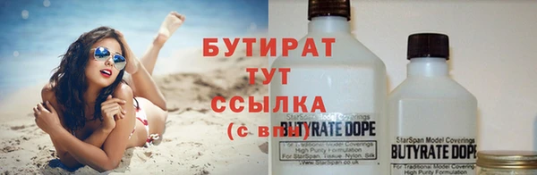 МДПВ Майский