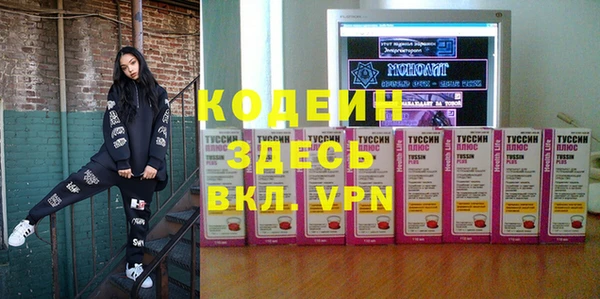 МДПВ Майский
