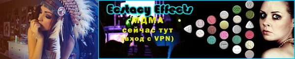 МДПВ Майский