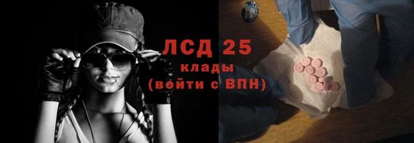 кокаин VHQ Лихославль