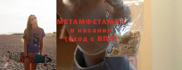 марки nbome Магадан
