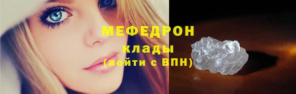 МДПВ Майский