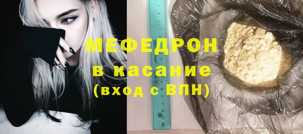 марки nbome Магадан
