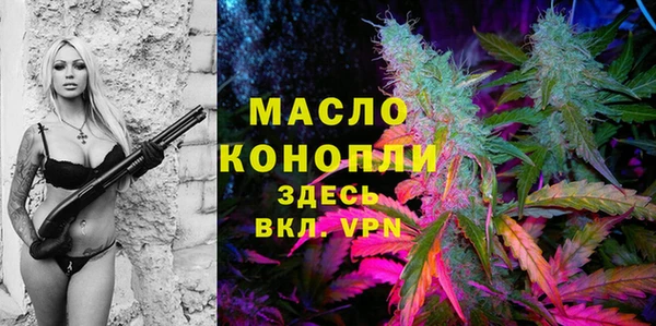 кокаин перу Магас
