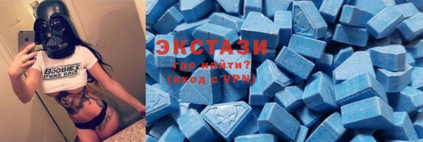 марки nbome Магадан