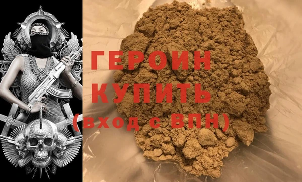 МДПВ Майский