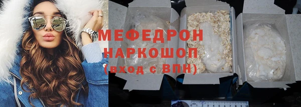 mdma Медвежьегорск